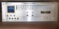 Marantz 2110 - (1978)