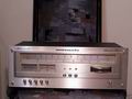 Marantz 2120 - (1977)